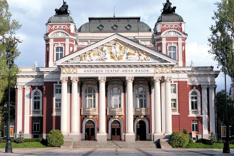 The Best Place In The Heart Of Sofia City Center Exteriör bild